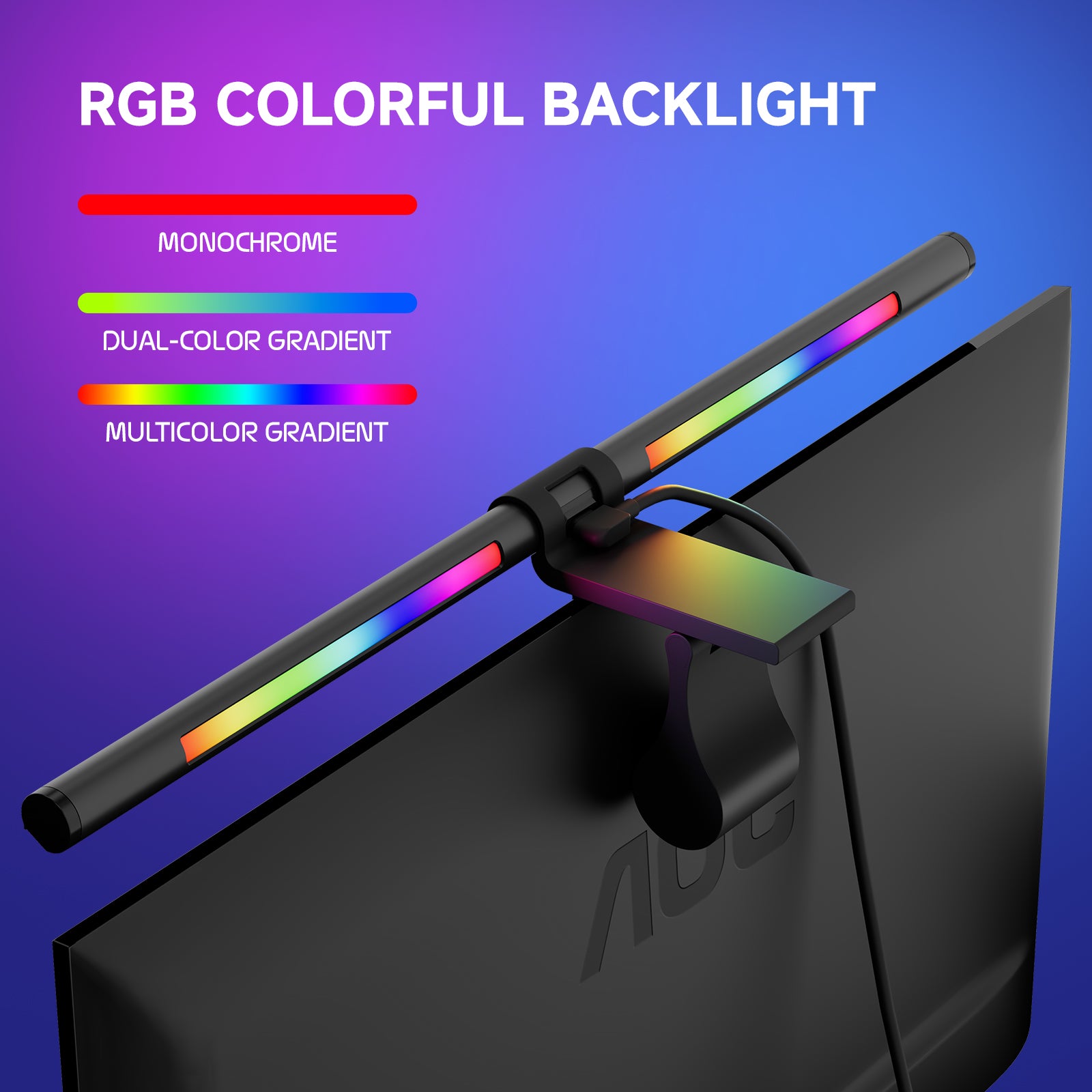 quntis-im-series-monitor-light-bar-20-zoll-rgb-ra95 image 2